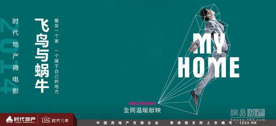 延期毕业还能拿到学位证吗